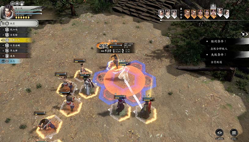 e0f2cf062942bdfc09cc8063d4dd1835