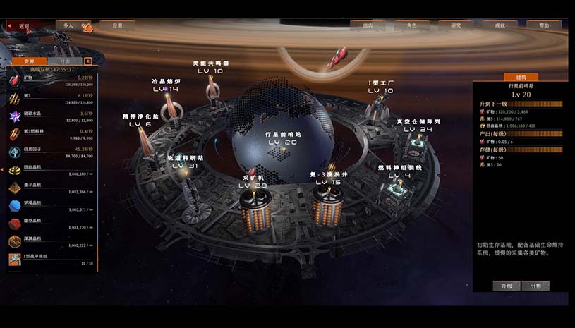 88d4d3ce57cb80d8ae176477d6a5281b