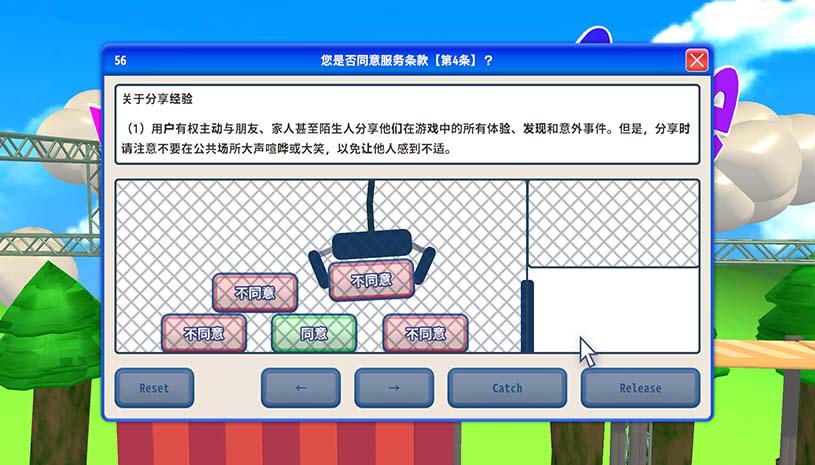 6b92e8aad29024e1c1f68cbad8a984c2