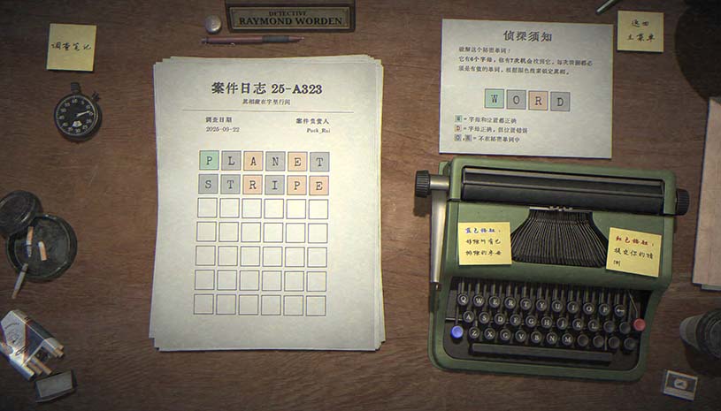 1be0508f3831bec943f466809af2a16e