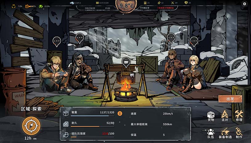 292c10b370507127c79141a388ef74fc