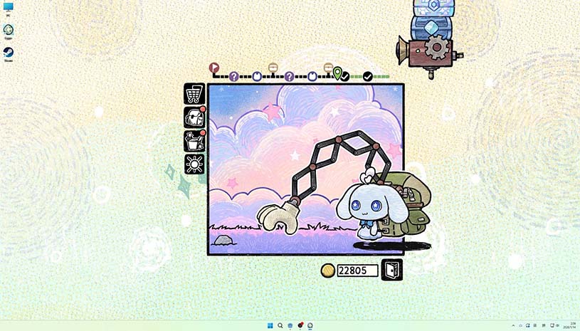 632ed3d4e4658db5aec313e480907ac2