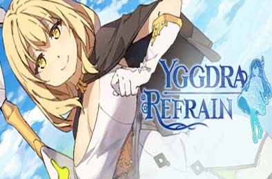 公主同盟 续章 / YGGDRA REFRAIN