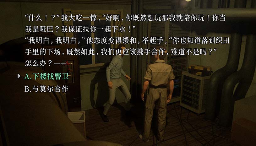 2559613f7b830f39caef2c6ebfc743b9