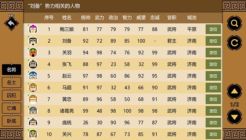 2ce5b044e6c6dca89c2c41d6e68d4b3a