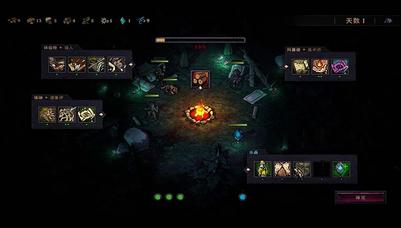 bd428700cedf200bc24ab37b6cac6a75