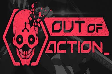 停止行动 / Out of Action