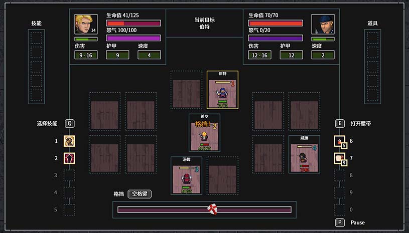 684da14571f764b49258e6b1eeef048f