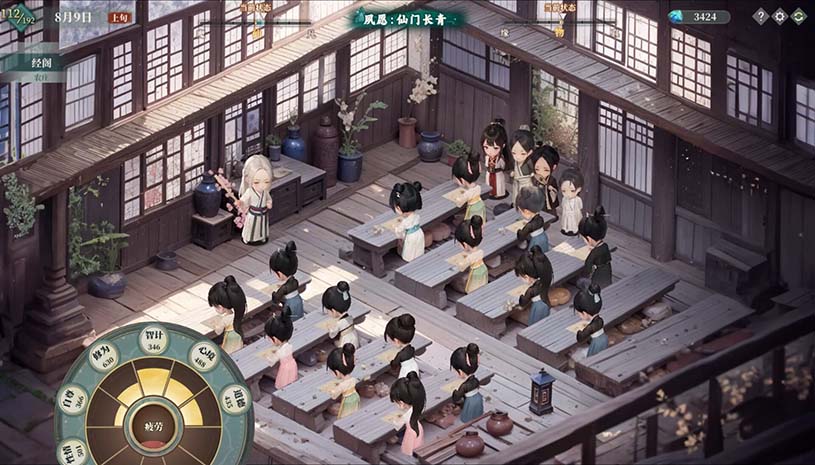 f32f758de0d06634c3703d02373ac274