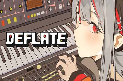 音序真空 / DEFLATE