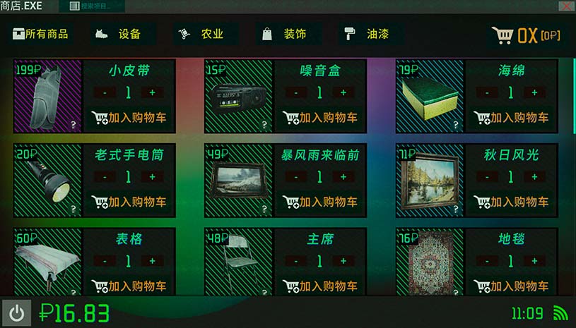 d9df371225f7833ed116f434d08f28d2