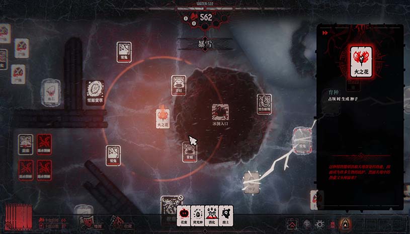 2d495ec2e840225f67f9c089e284cdc7