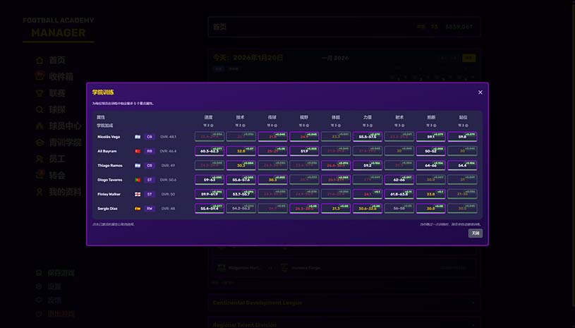 28c31a1f703d90f4b31ef25172e7b37a