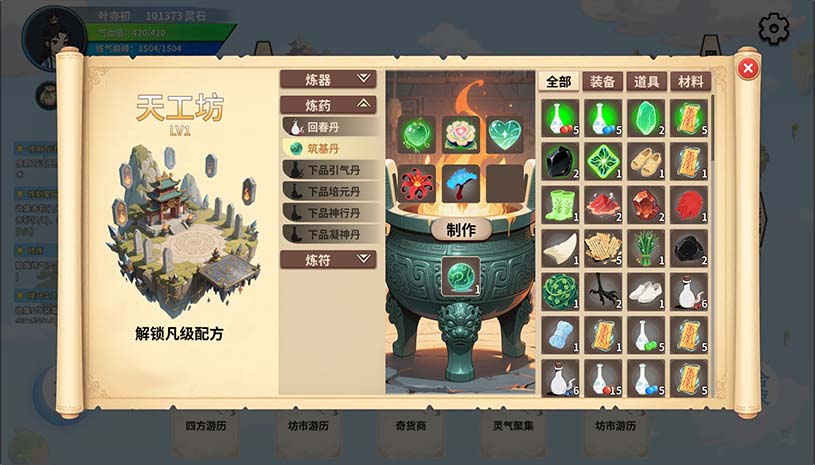 3291c4e9dedbfebd164c3703eaa65a02