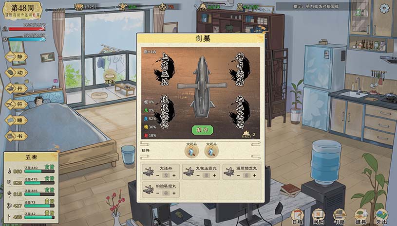 5c610c4d431b57b0a808d44fda7adf8f