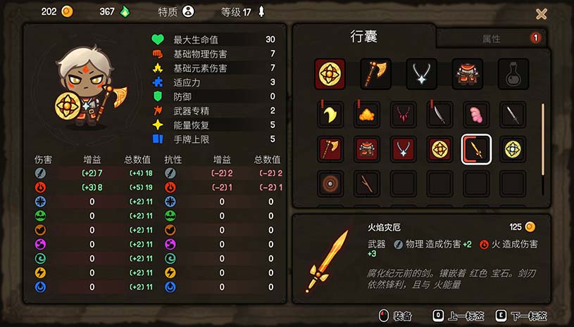 5eceb1740bf6d1b9c9a4e5cd658e1c56