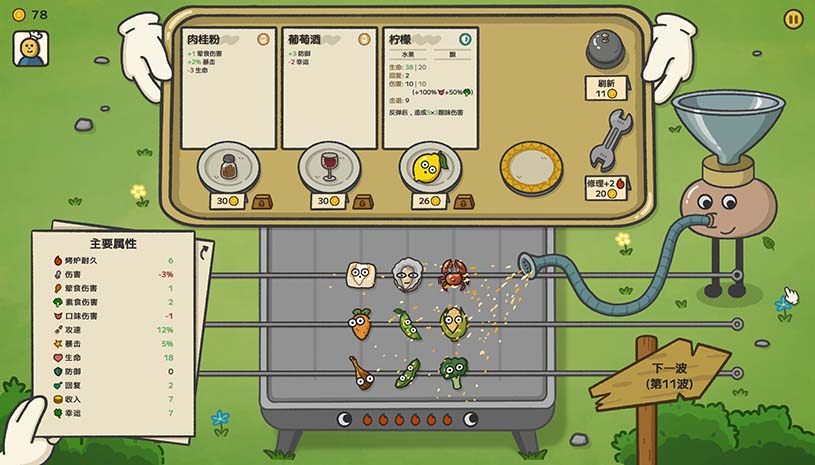 139eaf4caa65528ffbaf64e498dea0a9