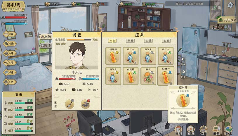 3758b289277ec1a63b8c0a8472acac9b