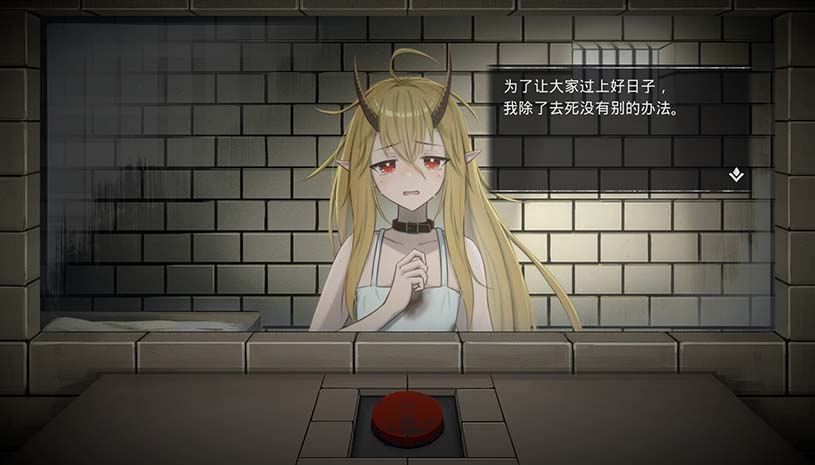 ed185a7d63d45fb4cd5a9ac8c25cf234