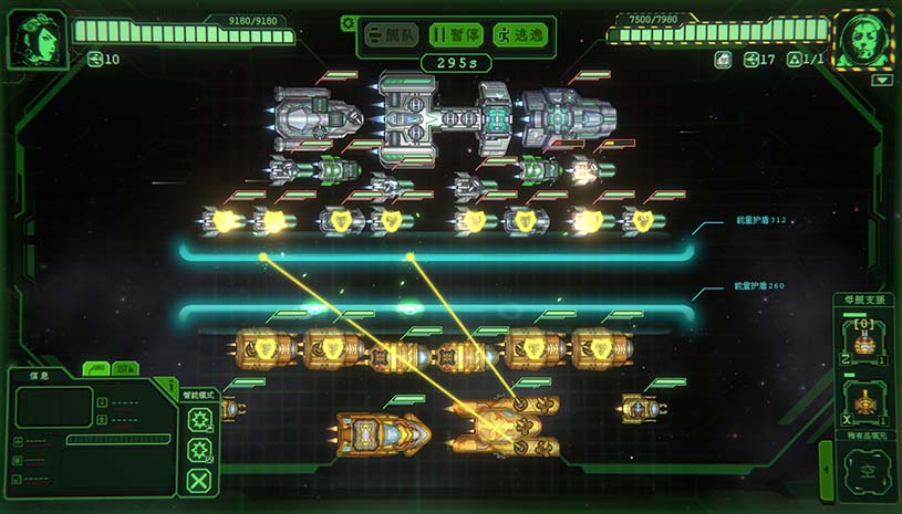 91f2aad20e67fca36a1537eb9244c660