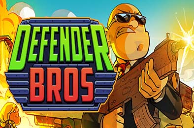 防御兄弟 / Defender Bros