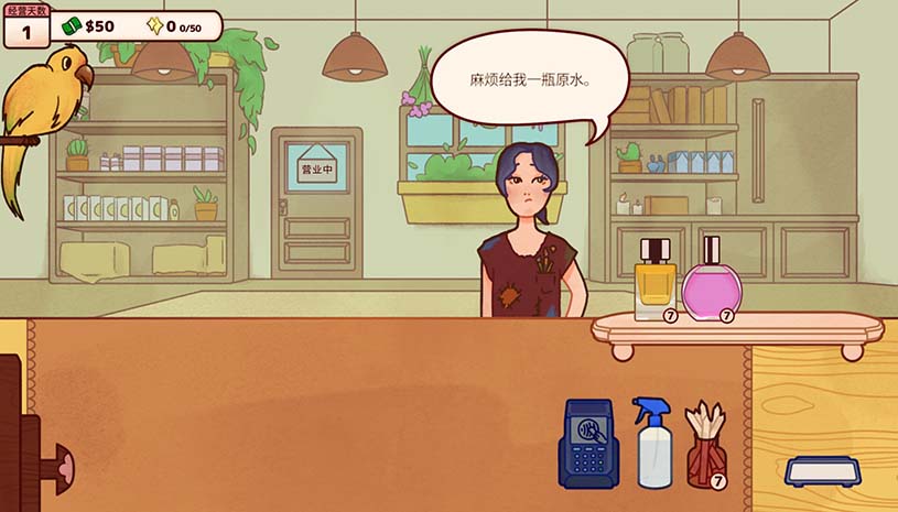 bbb99f072fb52f60ce069e0e777ea513