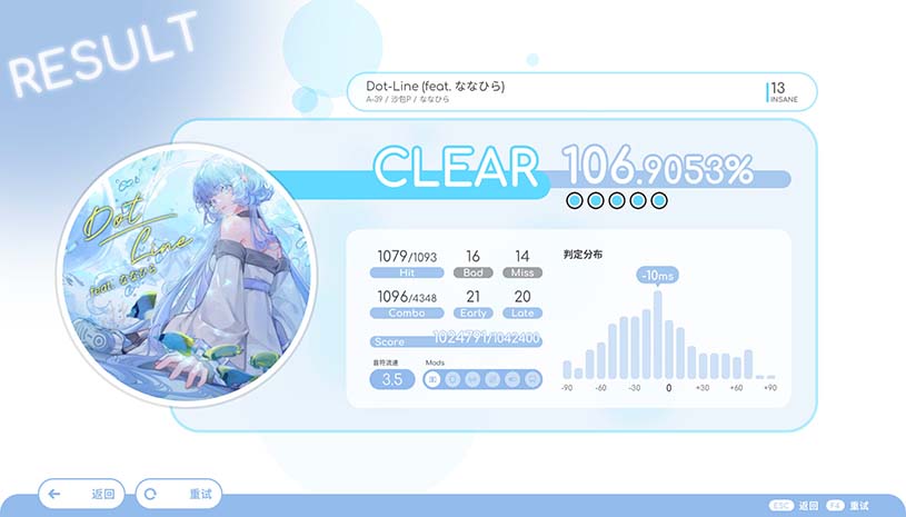 c13940618cef4d1c8ff4350385443702