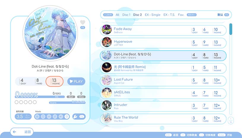 ee44667949cab21464cee7f5d24823e0