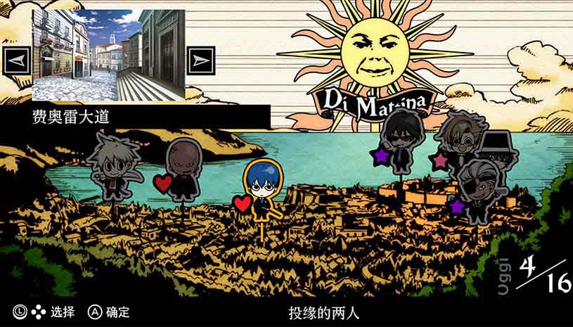 233fc986c3da63ca3a3150d29b032f43