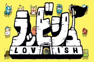 洛维什传说 / Lovish