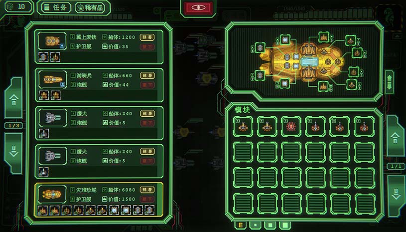 5a45eeccb140db3516184e966c38f872