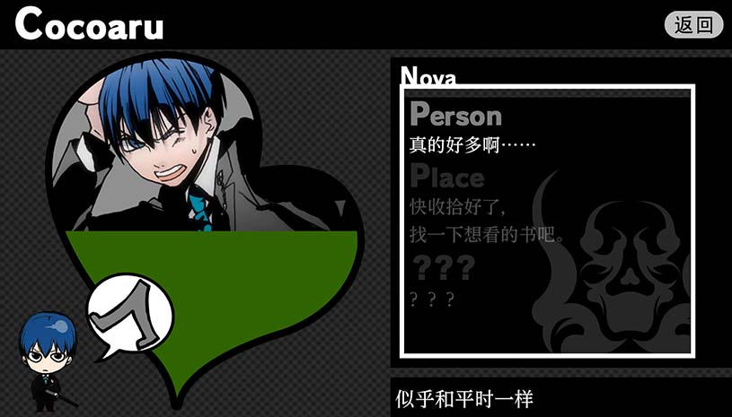 9c294c58fb70b2d7ca42c6c746181394