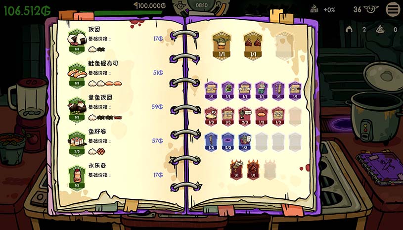 e14942eebd3c810609ffb6ec70d0f84b