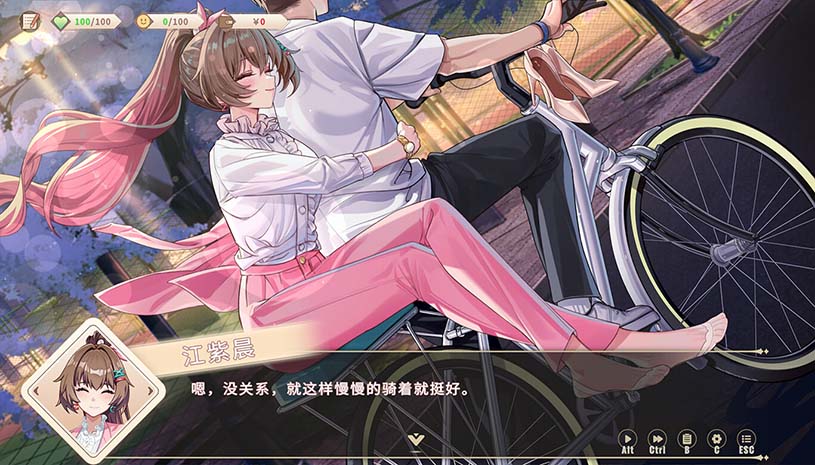 08651c1ff6009109c088859d0433edfb