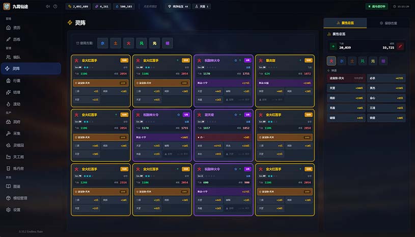 5e99543c77d30d8c69895303364f33a7