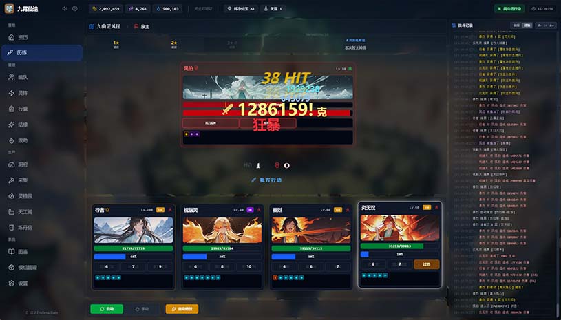 fcd9219be4706e74e2c10a70b9d5cb30