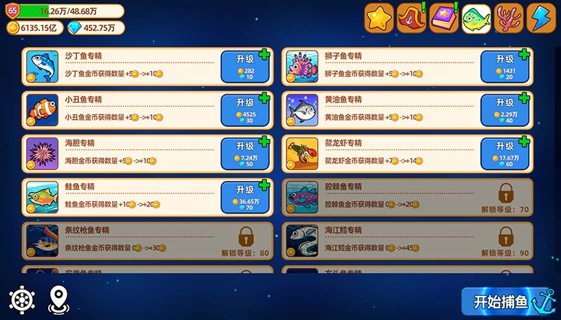 be25b9b2375772e4d8a5e8c10dcb642a