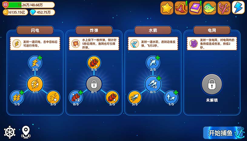 2020936b81fa52a24dbda5721ce7ff2c