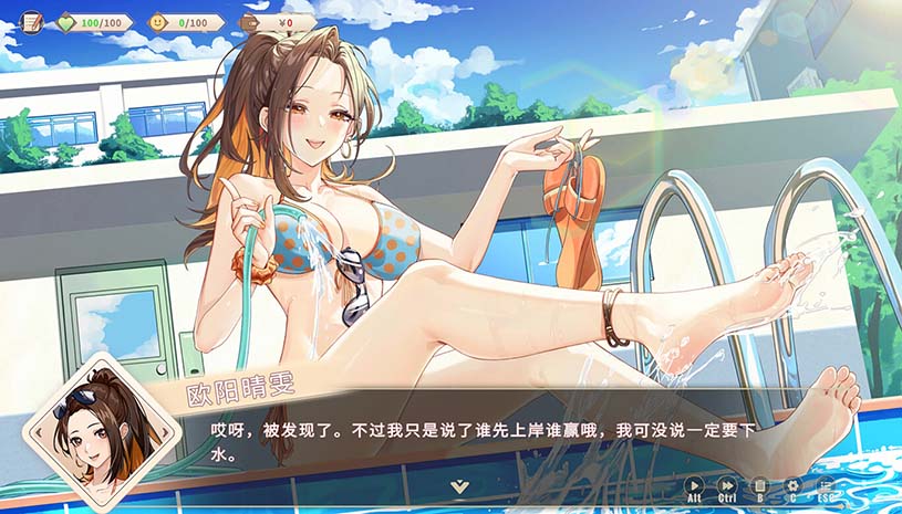 682135c14fcf2488efe9e94ffea25c2d