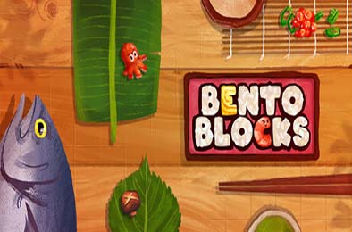 便当盒 / Bento Blocks