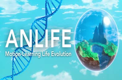 人工生命：动作学习进化论 / ANLIFE: Motion-Learning Life Evolution