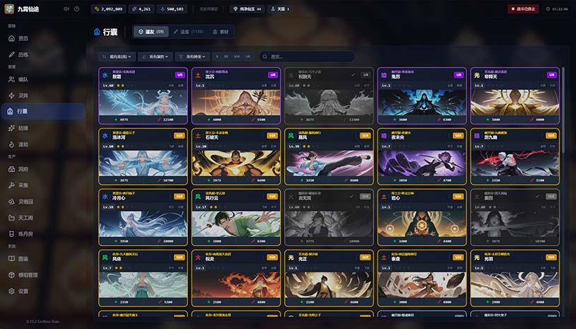 796d5e3da473b04a5a49a3db92df61c9