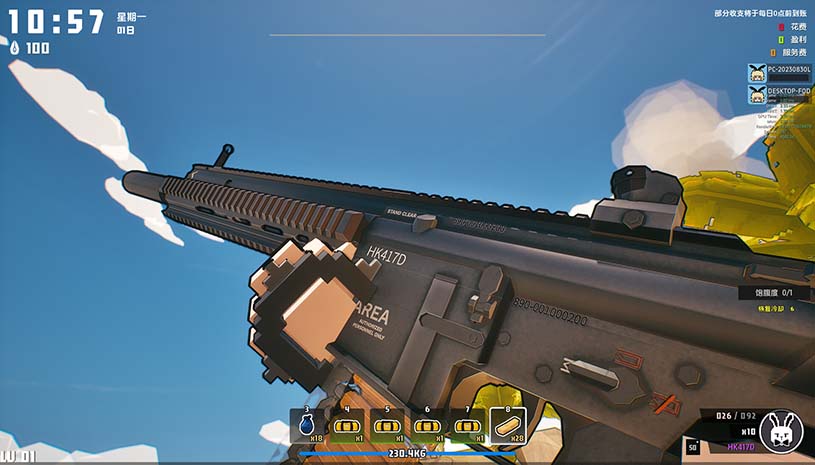 1bbdb3067ae72f3501274d6ffa9d230e