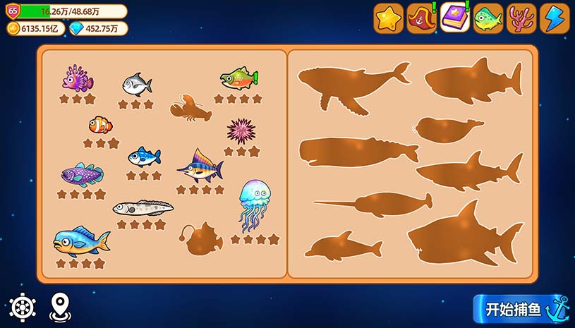 42c57e2aaa7b669bef39c7a14537dcfc