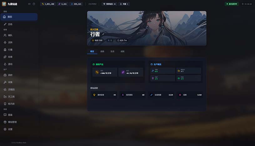 c285f775fbbe4afa8a01ea363d11200c