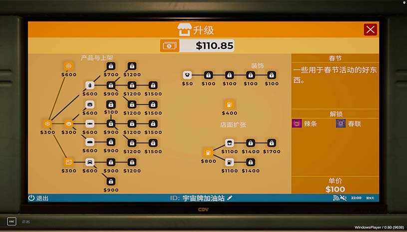 6ff802069f0d6f9c5618e2efc340e6c9