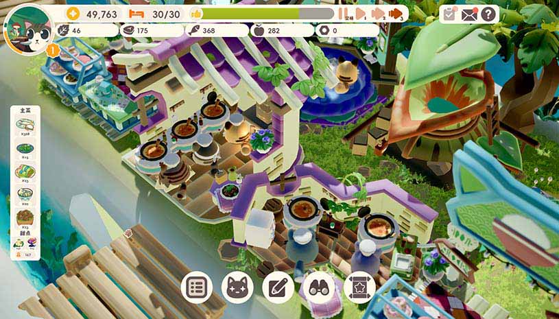 c56cda3cbc280ff3866a03089d0d2ca1