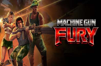重机枪之怒 / Machine Gun Fury
