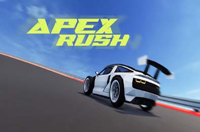 巅峰冲刺 / Apex Rush