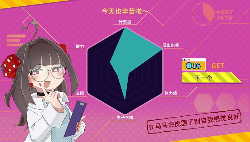 a9b4aaaa264c2ef17dbbf464bd11dbee